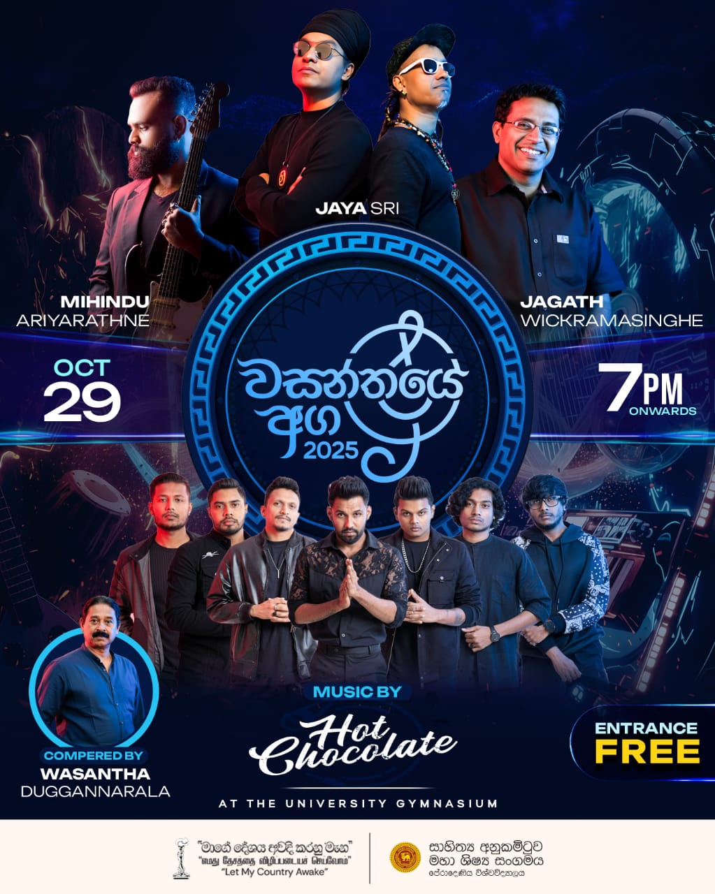 WhatsApp Image 2025-10-25 at 08.39.54_df4af33e